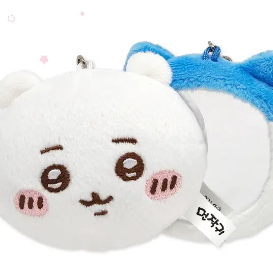 Chiikawa Plush Mirror Keychain Bag Charm